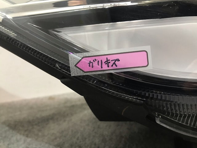 ステップワゴン RP1/RP2 純正 右ヘッドライト/ランプ LED LE 14 D 6331 ホンダ(107260)