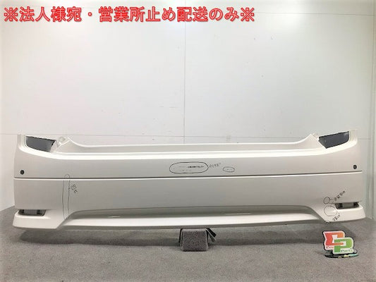 エルグランド ハイウェイスター E52/PE52/PNE52/TE52/TNE52 純正 リアバンパー 85022 1JB0H ブリリアントホワイトパール QAB(107278)