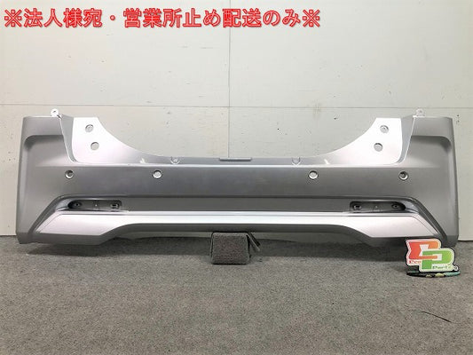 ルークス B44A/B45A/B47A/B48A 純正 リアバンパー 85022 7NA-0 スターリングシルバーメタリック カラーNo.KBV 日産(107291)