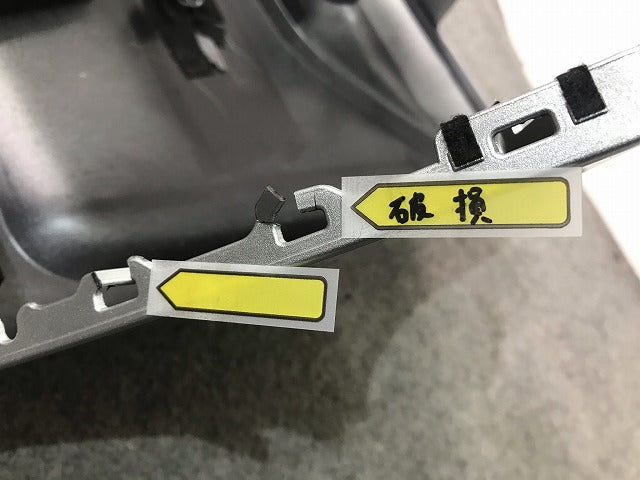 ルークス B44A/B45A/B47A/B48A 純正 リアバンパー 85022 7NA-0 スターリングシルバーメタリック カラーNo.KBV 日産(107291)