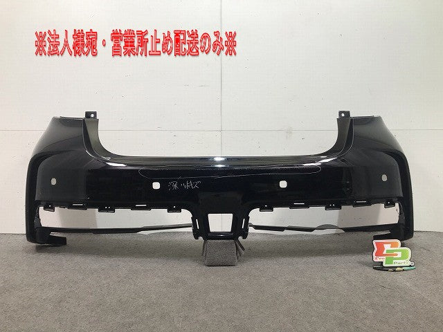 ノート NISMO/ニスモ E12/HE12/NE12/SNE12 純正 リアバンパー 85022  8A47＊/49＊ スーパーブラック カラーNo.KH3 日産(107326)