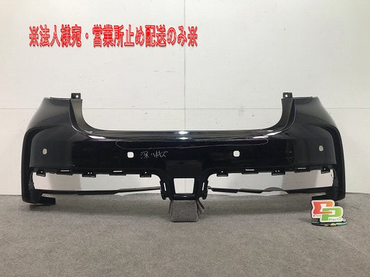 ノート NISMO/ニスモ E12/HE12/NE12/SNE12 純正 リアバンパー 85022  8A47＊/49＊ スーパーブラック カラーNo.KH3 日産(107326)