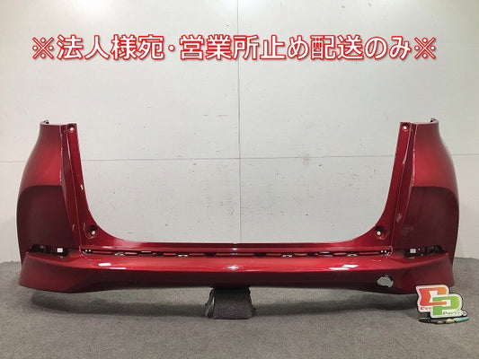 シャトル GK8/GK9 純正 後期 リアバンパー 71501-TD4-J500 プレミアムクリスタルレッドメタリック カラーNo.R565M ホンダ(107335)