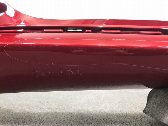 シャトル GK8/GK9 純正 後期 リアバンパー 71501-TD4-J500 プレミアムクリスタルレッドメタリック カラーNo.R565M ホンダ(107335)