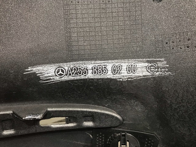 GLCクラス AMG X253 2016y～2018y 純正 リアバンパー A253 885 02 00 銀 メルセデスベンツ(107336)