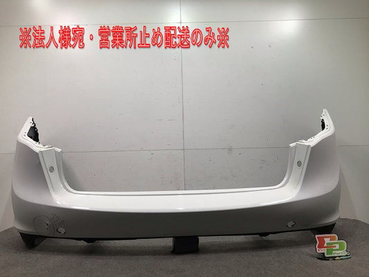 カイエン 92A/92ACGE/92ACUR/92ACFTA/92ACEY/92ACXZ/2015-2018 純正 リアバンパー 7P5807421/7P5807771 ホワイト ポルシェ(107356)