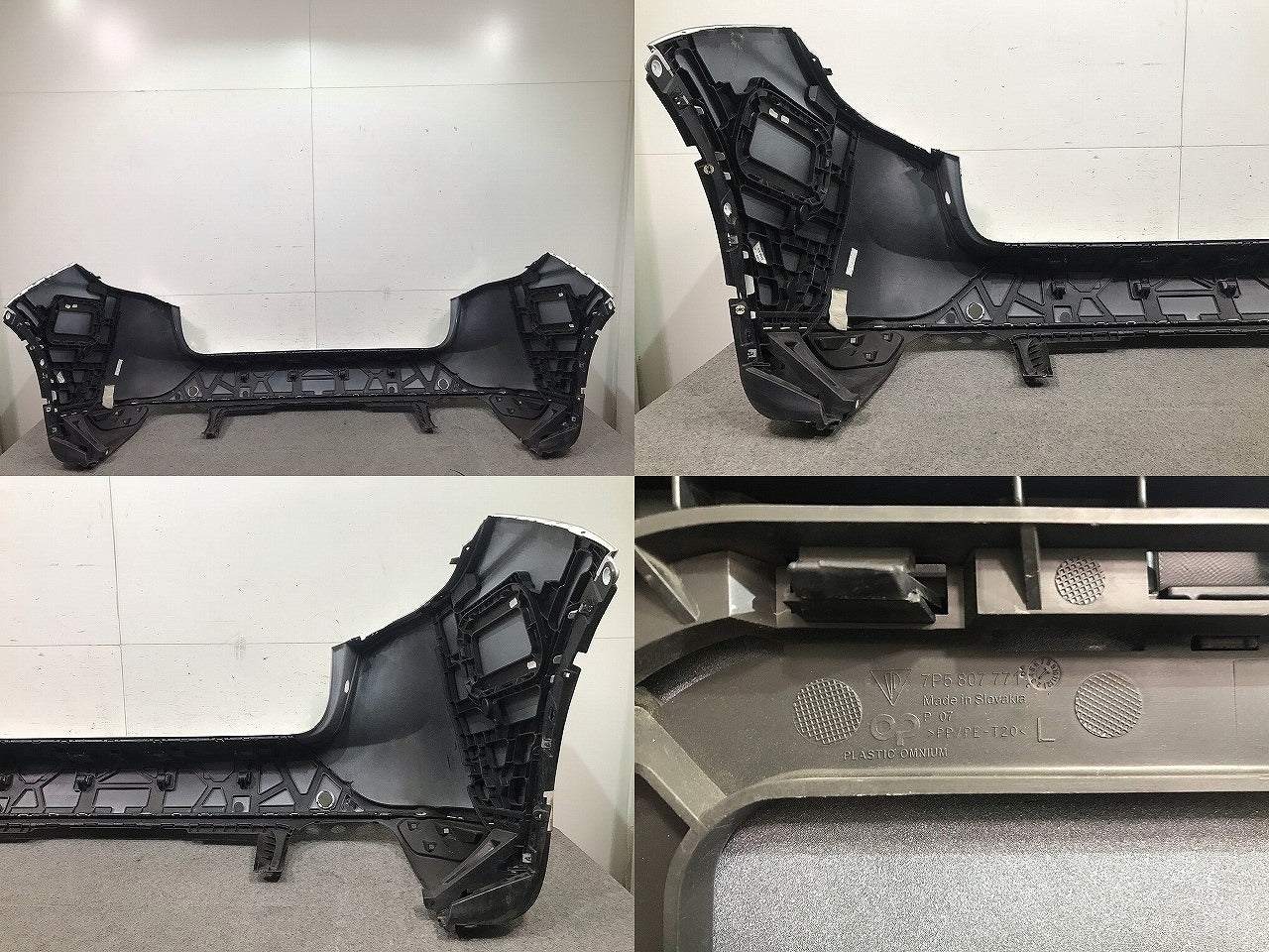 カイエン 92A/92ACGE/92ACUR/92ACFTA/92ACEY/92ACXZ/2015-2018 純正 リアバンパー 7P5807421/7P5807771 ホワイト ポルシェ(107356)