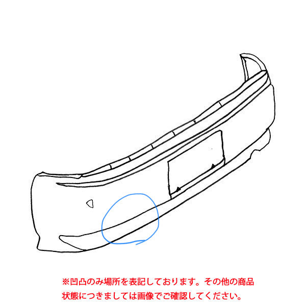 カイエン 92A/92ACGE/92ACUR/92ACFTA/92ACEY/92ACXZ/2015-2018 純正 リアバンパー 7P5807421/7P5807771 ホワイト ポルシェ(107356)