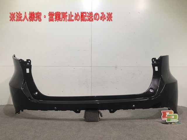 ハリアー ハイブリッド AXUH80/AXUH85/MXUA80/MXUA85 純正 リアバンパー 52159-48320/52159-48330 カラーNo.219 トヨタ(107413)