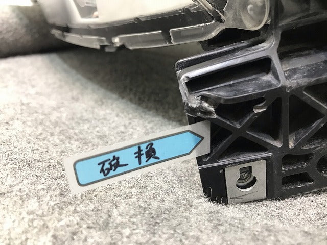 フーガ 50系/Y50/GY50/PNY50/PY50 純正 左ヘッドライト/ランプ キセノン HID AFS STANLEY P4770 日産(107447)