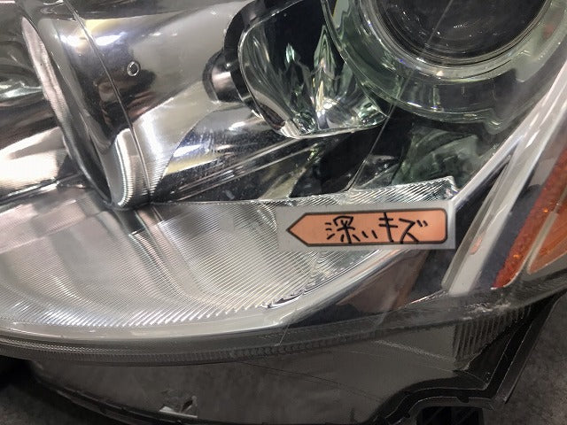 フーガ 50系/Y50/GY50/PNY50/PY50 純正 左ヘッドライト/ランプ キセノン HID AFS STANLEY P4770 日産(107447)