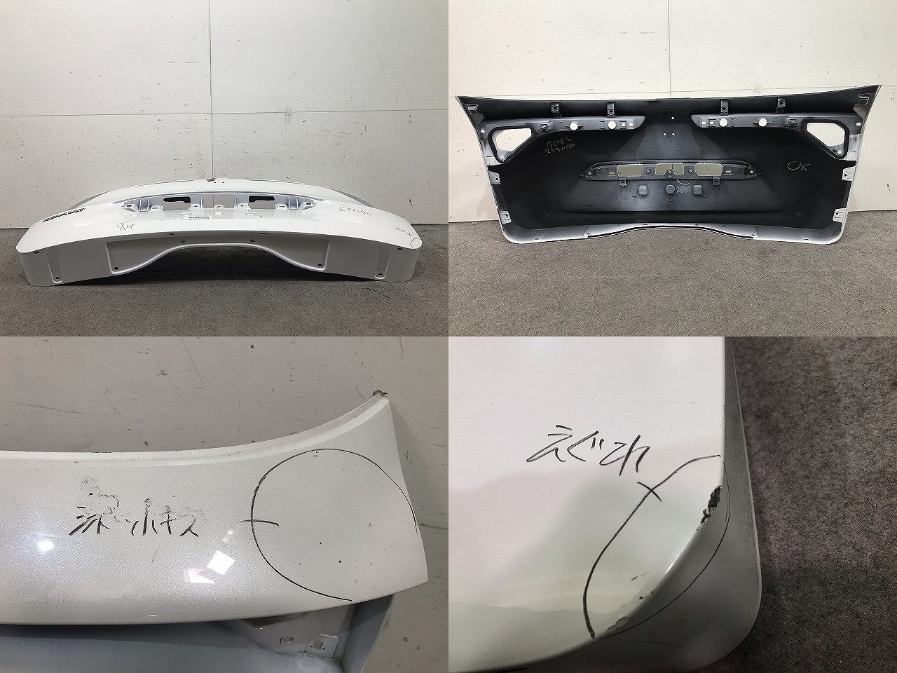 メガーヌ KBM5M/KBH5F 純正 リアゲートパネル/バックドア/バックパネル 901525374R ブランナクレＭ カラーNo.QNC ルノー(107489)