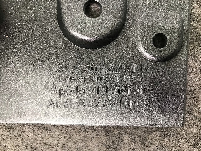 新品! Q2 GACHZ/GACZE 純正 リアスポイラー バンパーガーニッシュ/ディフューザー/アンダー/下部 81A.807.521.H シルバー 素地(107493)