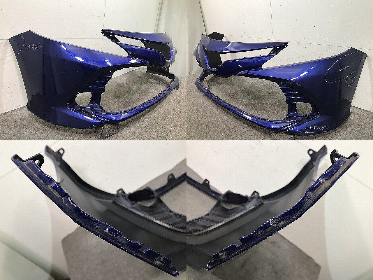 カムリ AXVH75/AXVH70 純正 フロントバンパー 52119-33A50LE ダークブルーマイカメタリック カラーNo.8W7 トヨタ(107526)