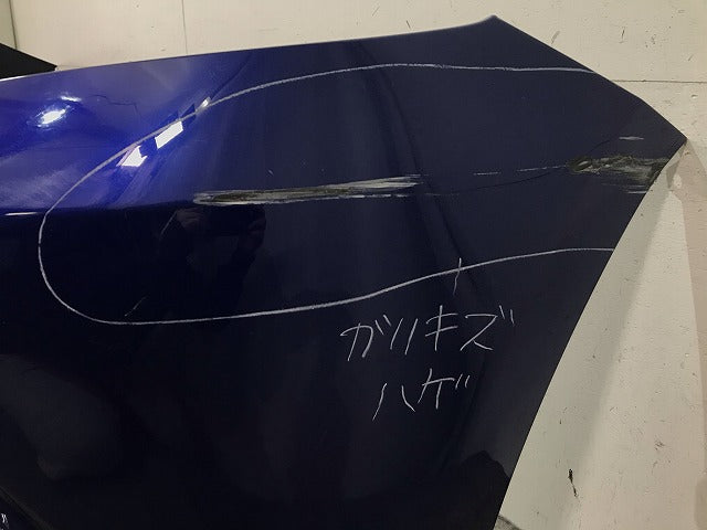 カムリ AXVH75/AXVH70 純正 フロントバンパー 52119-33A50LE ダークブルーマイカメタリック カラーNo.8W7 トヨタ(107526)