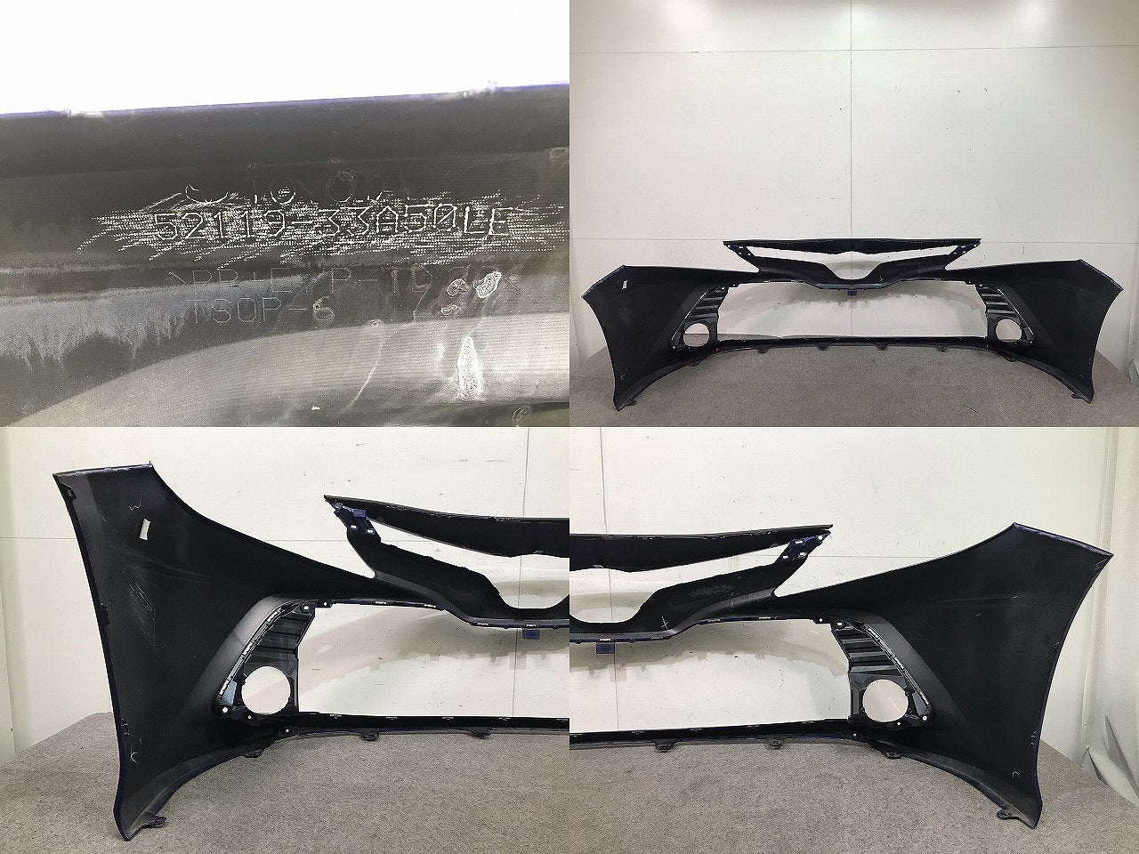 カムリ AXVH75/AXVH70 純正 フロントバンパー 52119-33A50LE ダークブルーマイカメタリック カラーNo.8W7 トヨタ(107526)