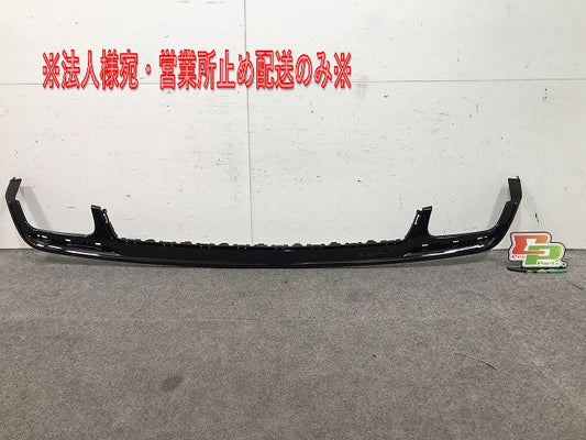 新品! Sクラス AMG W222 純正 リアバンパーガーニッシュ/ディフューザー/アンダー/下部 A222 885 00 38 黒 メルセデスベンツ(107570)