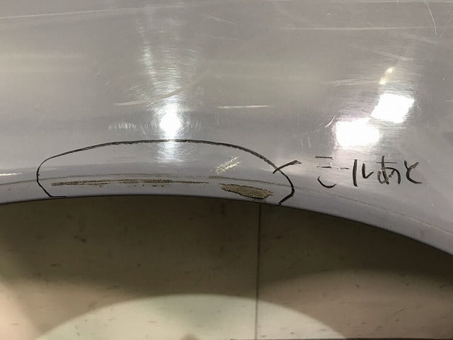 フィガロ FK10 純正 右フロントフェンダ― 63112 37B00 ラピスグレー カラーNo.WK4 日産(107577)