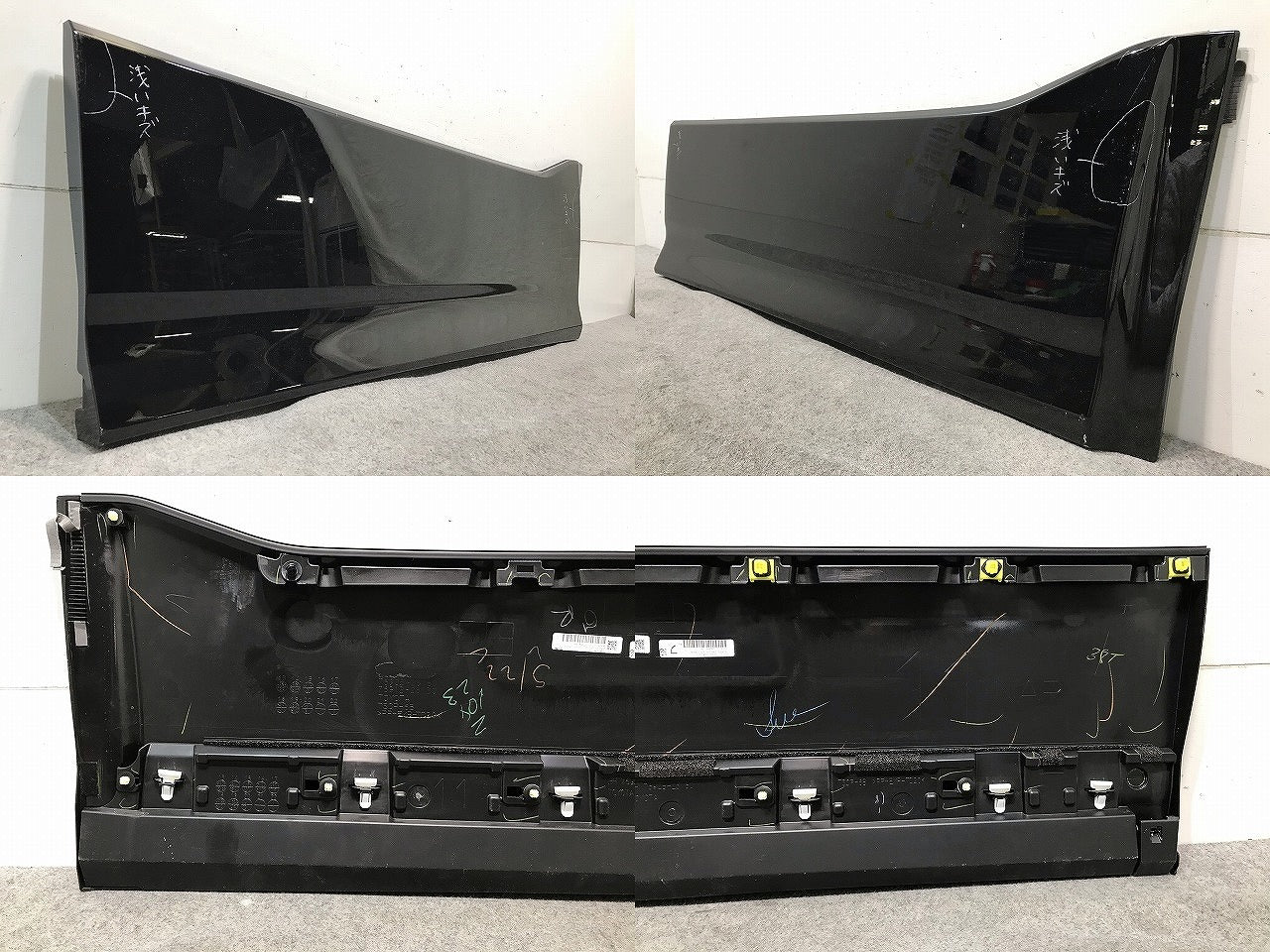 ヴォクシー/ノア/エスクァイア 80系/ZRR80W/ZRR85W/ZRR80G/ZRR85G 純正 右フロントドア サイドパネル マッドガード 76903-28160(107643)