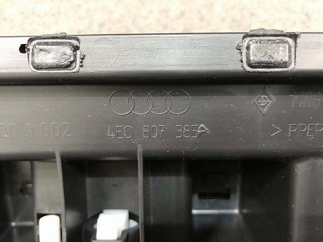 新品!A8(D3)2004-2010 4E系 純正 リア バンパー 4E0 807 385 4E0807303GGRU アウディ(107668)