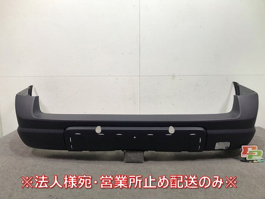 新品! XC70 SB系 2005-2007 純正 リアバンパー 8 693 632 V8693632 ボルボ(107669)