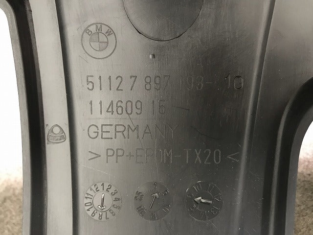 新品! 5シリーズ E61 2004-2010 純正 リアバンパー 5112 7 897 193-10 51127897267 BMW(107677)