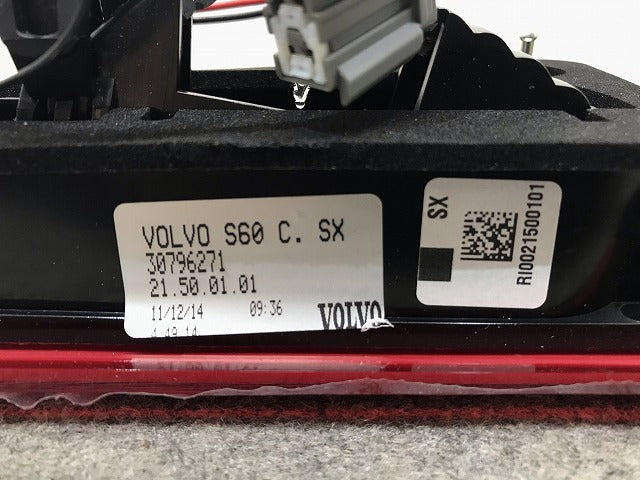 新品! S60 FB系 2011-2015 社外 左テールランプ/ライト/レンズ AL Automotive Lighting 1090028 V 30796271 ボルボ(107756)