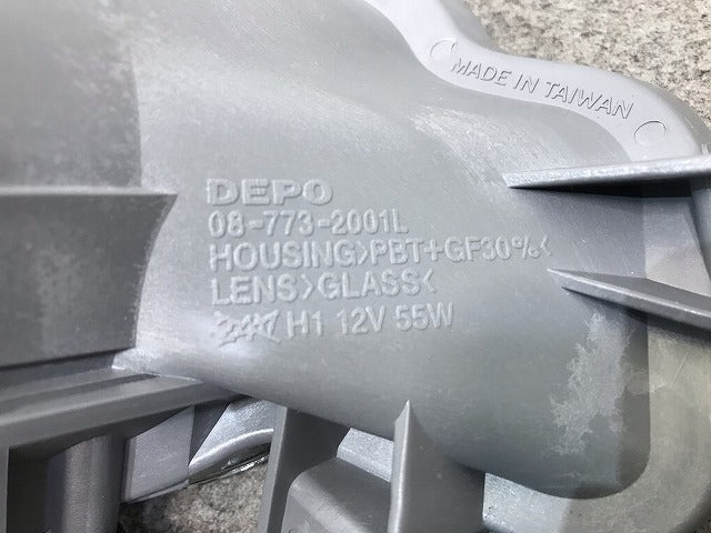 新品! V70 SB系 2000-2004/285 社外 左フォグランプ/ライト/レンズ DEPO 08-773-2001L V 8620228 ボルボ(107777)