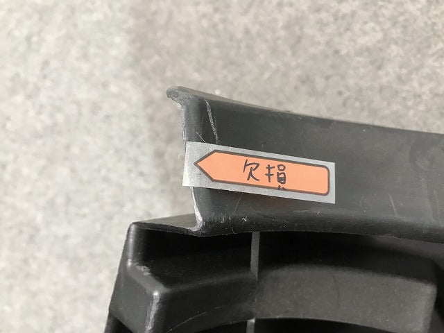 新品! XC70 SB系 2001-2007 純正 リアバンパー リアセクション 8693633 V 8693633 素地 ボルボ(107850)