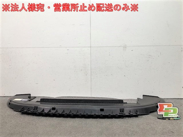 新品! C30 MB系 2007-2010 純正 フロントアンダーカバー 30655409 V 30657199 素地 ボルボ(107851)