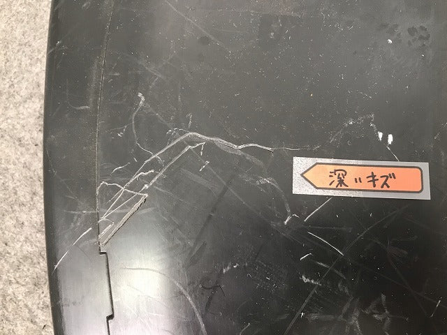 新品! C30 MB系 2007-2010 純正 フロントアンダーカバー 30655409 V 30657199 素地 ボルボ(107851)