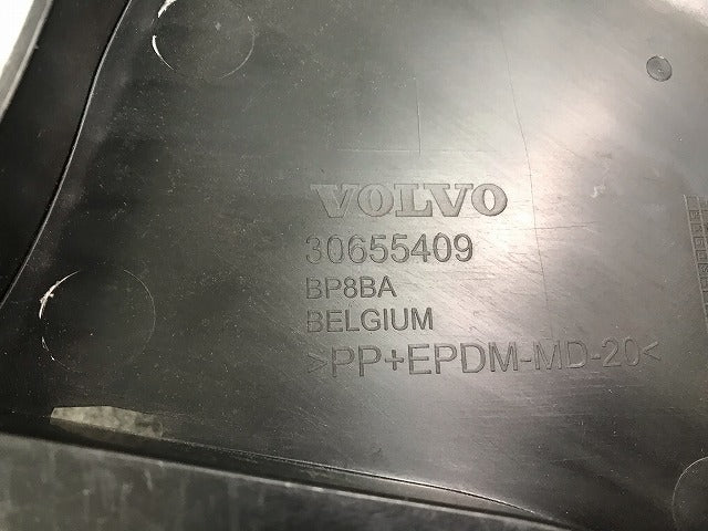 新品! C30 MB系 2007-2010 純正 フロントアンダーカバー 30655409 V 30657199 素地 ボルボ(107851)