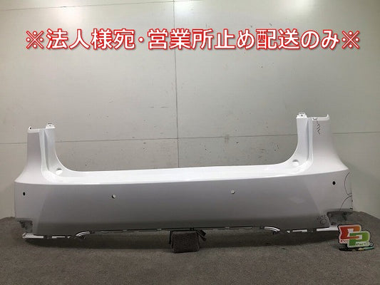 RX GYL20W/GYL25W/AGL20W/AGL25W 純正 後期 リアバンパー 52159-48270/48280/48290/0E190 ソニッククォーツ カラーNo.085 レクサス(107906)