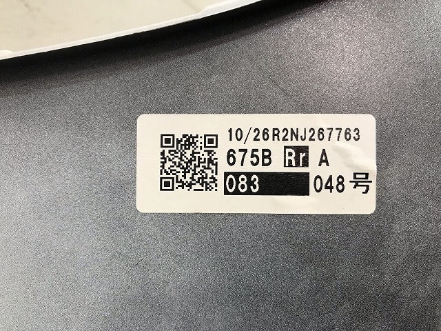 RX GYL20W/GYL25W/AGL20W/AGL25W 純正 後期 リアバンパー 52159-48270/48280/48290/0E190 ソニッククォーツ カラーNo.085 レクサス(107906)