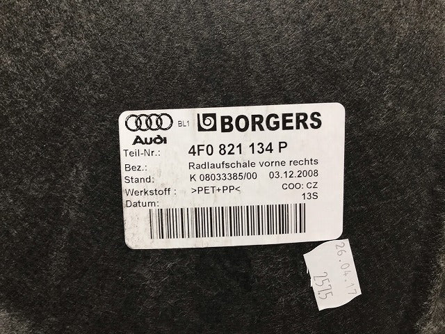 新品! A6(C6) 2007-2011 4F系 純正 右フロントフェンダーライナー 4F0 809 967 4F0821134P アウディ(107941)