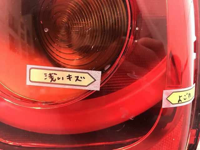 MINI/ミニ F55/F56 純正 右テールランプ/ライト/レンズ 03.526.00/7297414-13 ミニ(107945)