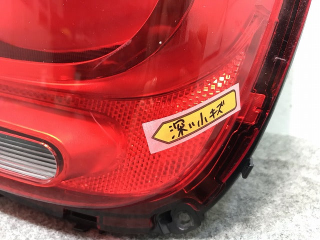 MINI/ミニ F55/F56 純正 右テールランプ/ライト/レンズ 03.526.00/7297414-13 ミニ(107945)