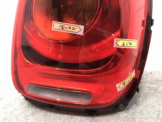 MINI/ミニ F55/F56 純正 右テールランプ/ライト/レンズ 03.526.00/7297414-13 ミニ(107945)