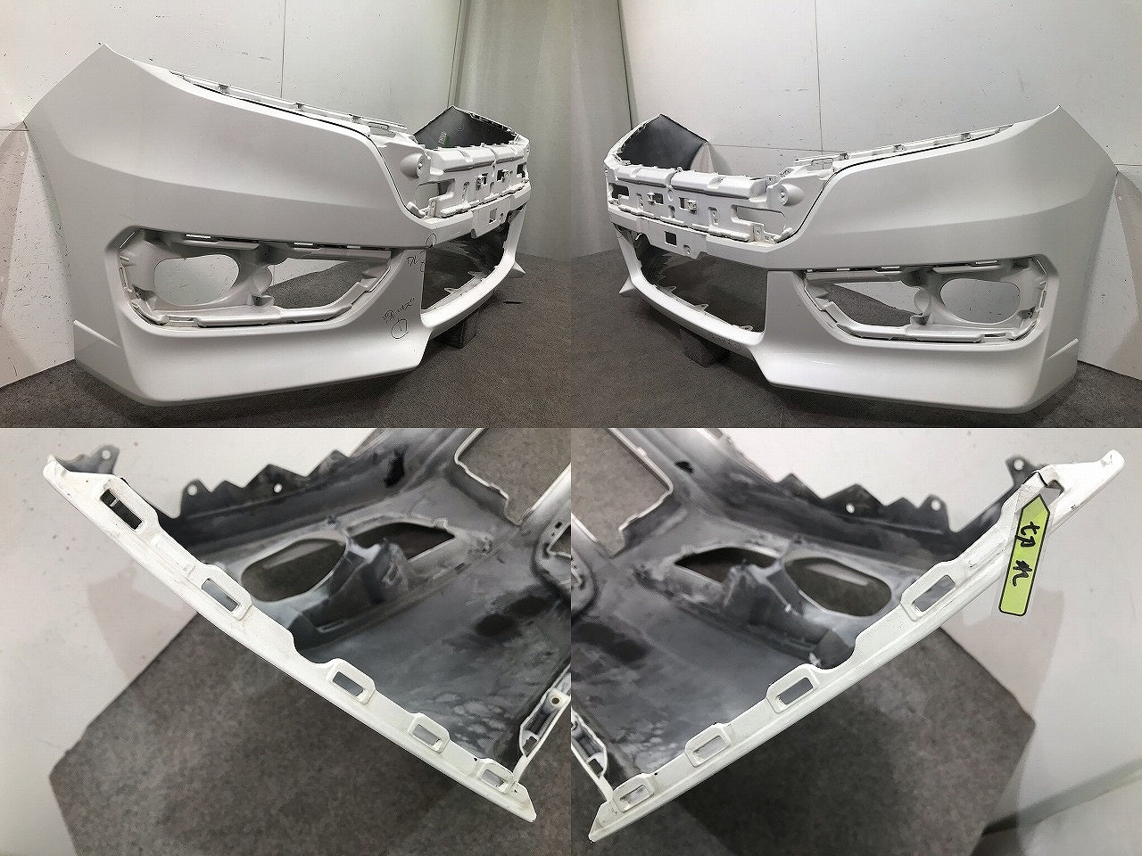 ステップワゴン スパーダ RK5/RK6 純正 フロントバンパー 71101-SZW-Z000 パール ホンダ(107955)