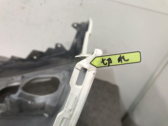 ステップワゴン スパーダ RK5/RK6 純正 フロントバンパー 71101-SZW-Z000 パール ホンダ(107955)