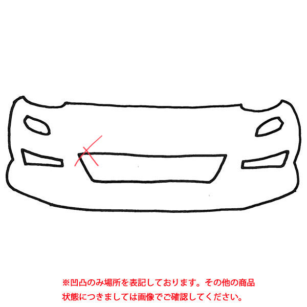 ステップワゴン スパーダ RK5/RK6 純正 フロントバンパー 71101-SZW-Z000 パール ホンダ(107955)