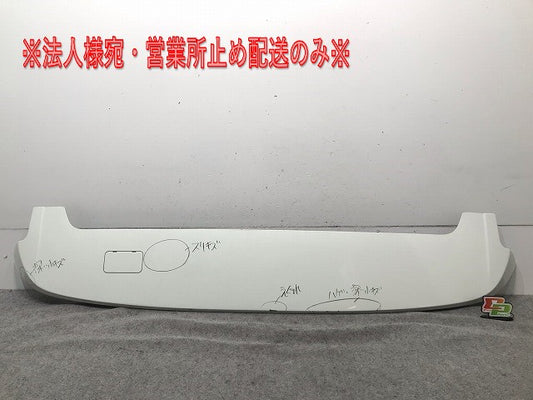 エルグランド E51/ME51/MNE51/NE51 純正 前期 リアスポイラー/ルーフスポイラー/ウィング 96030 WL000 カラーNo.QX1 日産(108004)