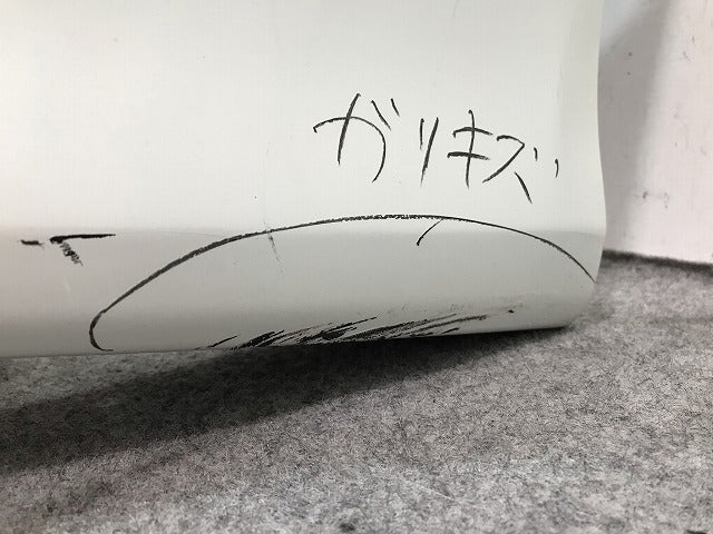 セレナ ハイウェイスター C26/FPC26/NC26/FNPC26/HC26/HFC26/FNC26 純正 前期 フロントバンパー 62022 1VF0H パール カラーNo.QAB(108008)