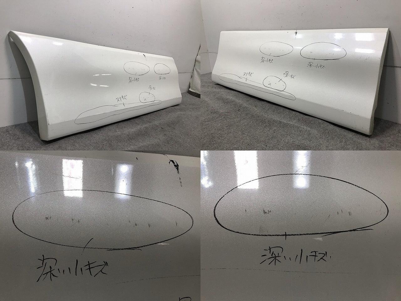 セレナ ハイウェイスター C26/FPC26/NC26/FNPC26/HC26 純正 前期 右スライドドアサイドパネル/サイドステップ 76856 1VF0A(108026)