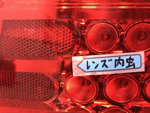 スカイライン セダン V35/NV35/PV35 純正 右テールランプ/ライト/レンズ KOITO 220-63622 日産(108063)