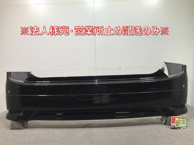 エルグランド ハイウェイスター E52/PE52/PNE52/TE52/TNE52 純正 リアバンパー 85022 1JB0H ファントムブラックパール カラーGAE(108074)