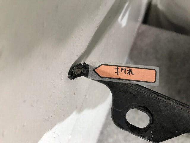 エルグランド ハイウェイスター E52/PE52/PNE52/TE52/TNE52 純正 リアバンパー 85022 1JB0H ファントムブラックパール カラーGAE(108074)