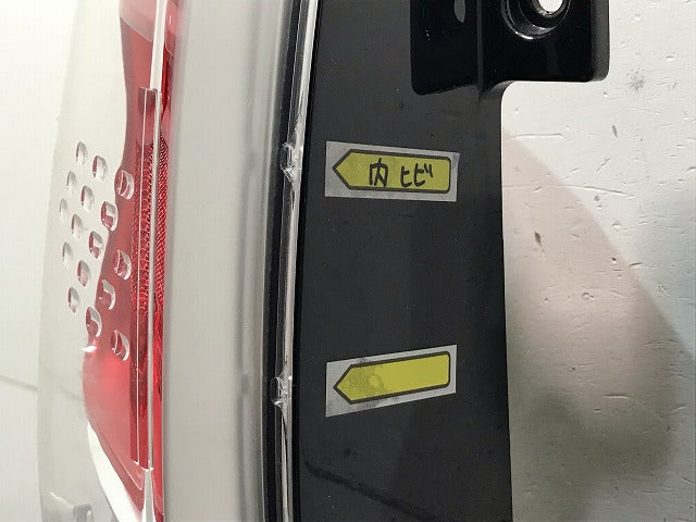 デイズルークス/eKスペース B21A/B11A 純正 後期 左テールランプ/ライト/レンズ IMASEN 1146-404 日産(108150)