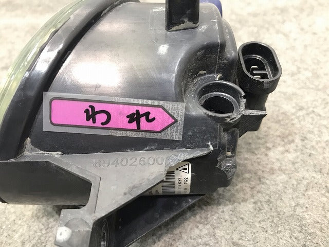 エルグランド ハイウェイスター E51/ME51/MNE51/NE51 純正 左フォグランプ/ライト/レンズ VALEO 89402600 日産(108158)