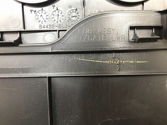 新品! ステップワゴン RG1/RG2/RG3/RG4 純正 リアゲートトリム/内張 84431-SLJ-0130/-J020-M1/J520-M1 84431-SLJ-013ZC 黒 ホンダ(108162)
